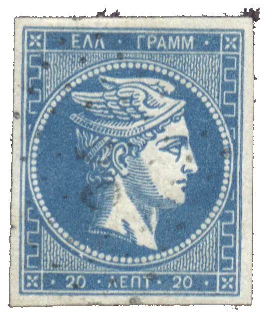 Head of Hermes in a winged hat, in blue; stamp issued by Kingdom of Greece, 1861