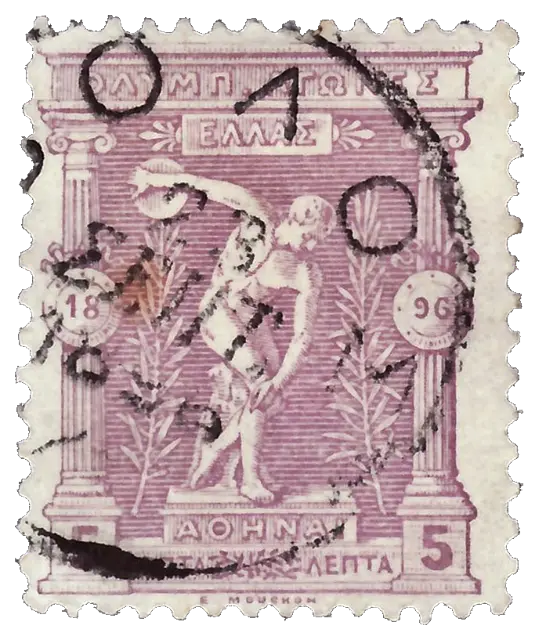 An ancient statue of a discus thrower, postmarked; stamp issued by Kingdom of Greece, 1896