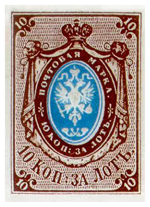 A double-headed eagle in a blue oval inside a brown frame; stamp issued by Russian Empire, 1857