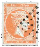 Greece, 1861