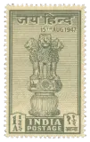 India, 1947