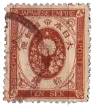 Japan, 1888